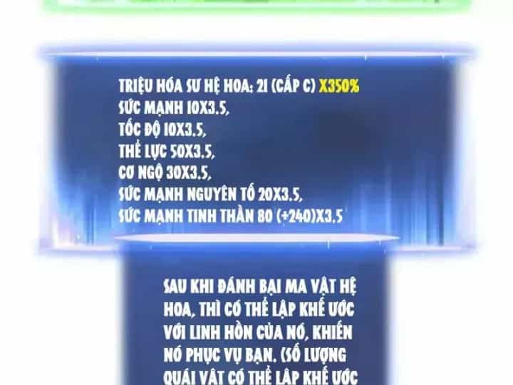 Toàn Năng Giác Tỉnh Sư - Chương 61 - ảnh 66
