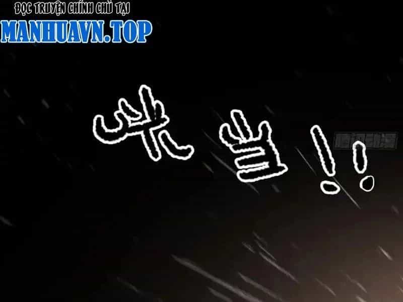 Toàn Năng Giác Tỉnh Sư - Chương 62 - ảnh 3
