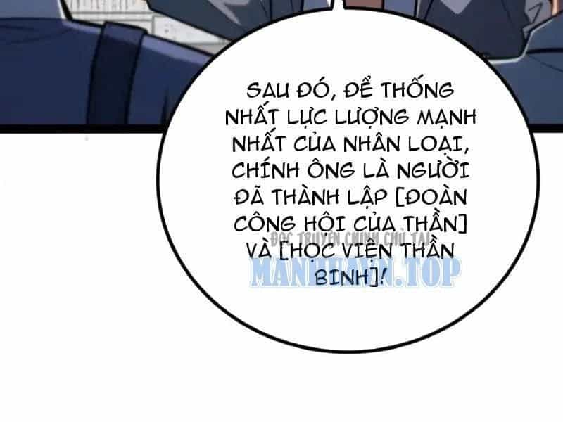 Toàn Năng Giác Tỉnh Sư - Chương 62 - ảnh 56