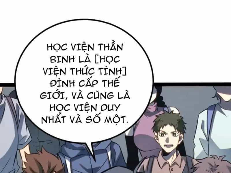 Toàn Năng Giác Tỉnh Sư - Chương 62 - ảnh 57