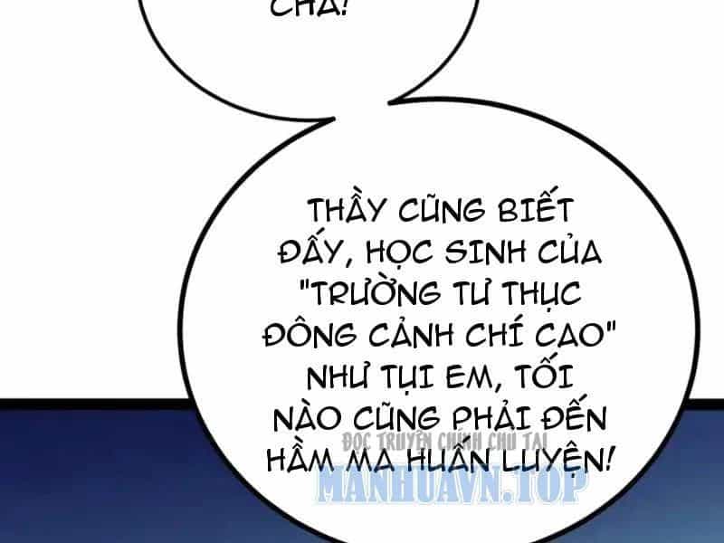 Toàn Năng Giác Tỉnh Sư - Chương 63 - ảnh 39