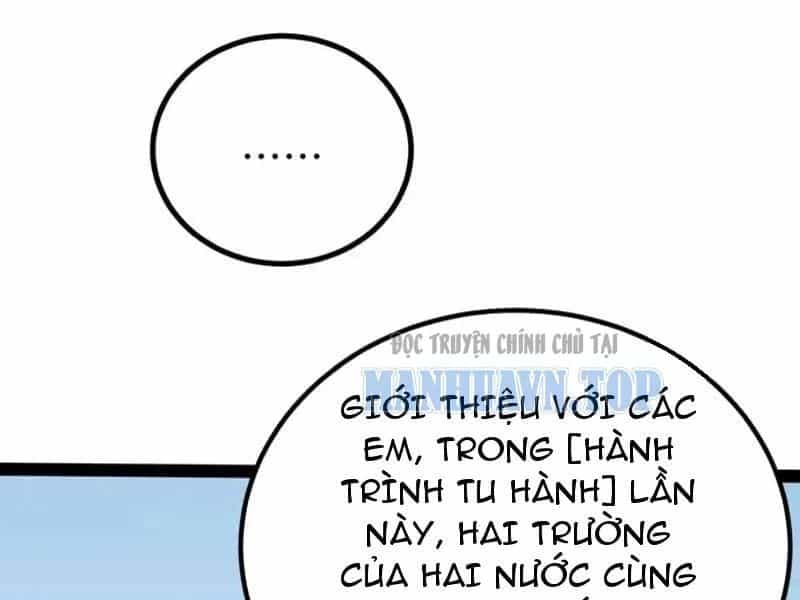 Toàn Năng Giác Tỉnh Sư - Chương 63 - ảnh 45