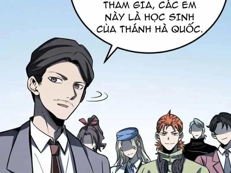 Toàn Năng Giác Tỉnh Sư - Chương 63 - ảnh 46