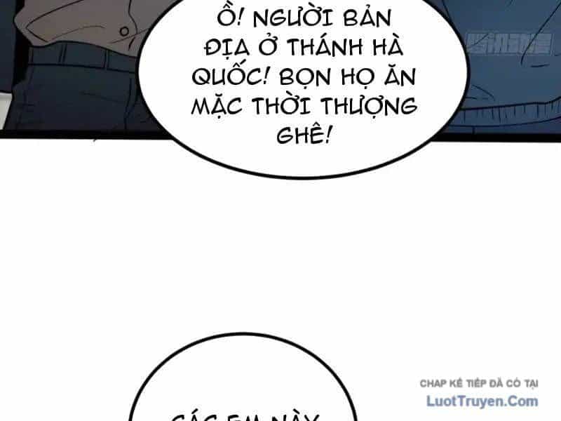 Toàn Năng Giác Tỉnh Sư - Chương 63 - ảnh 51