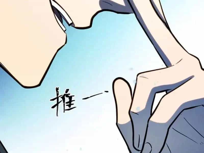 Toàn Năng Giác Tỉnh Sư - Chương 64 - ảnh 62