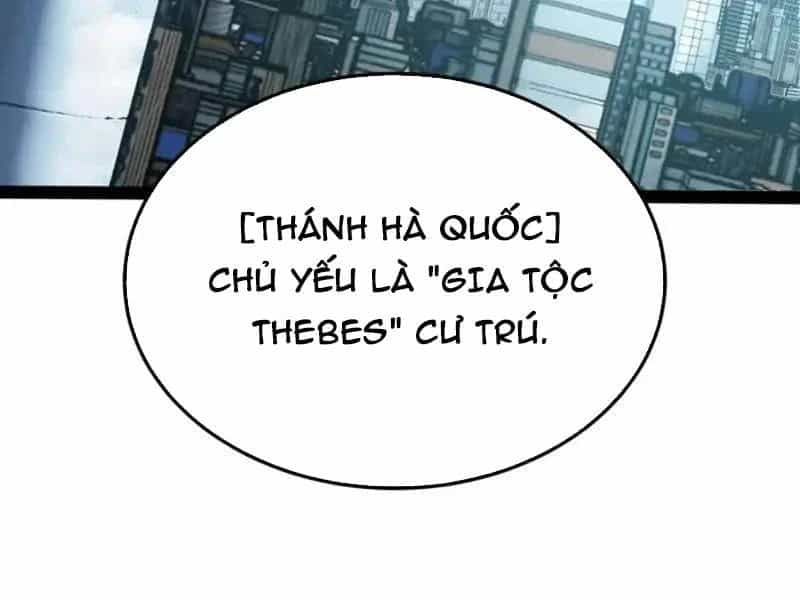 Toàn Năng Giác Tỉnh Sư - Chương 65 - ảnh 52