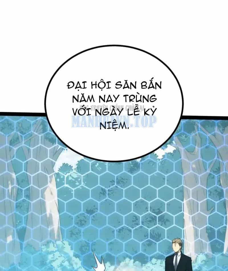 Toàn Năng Giác Tỉnh Sư - Chương 67 - ảnh 5