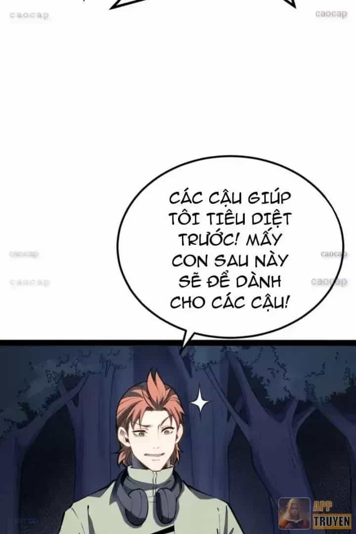 Toàn Năng Giác Tỉnh Sư - Chương 69 - ảnh 63