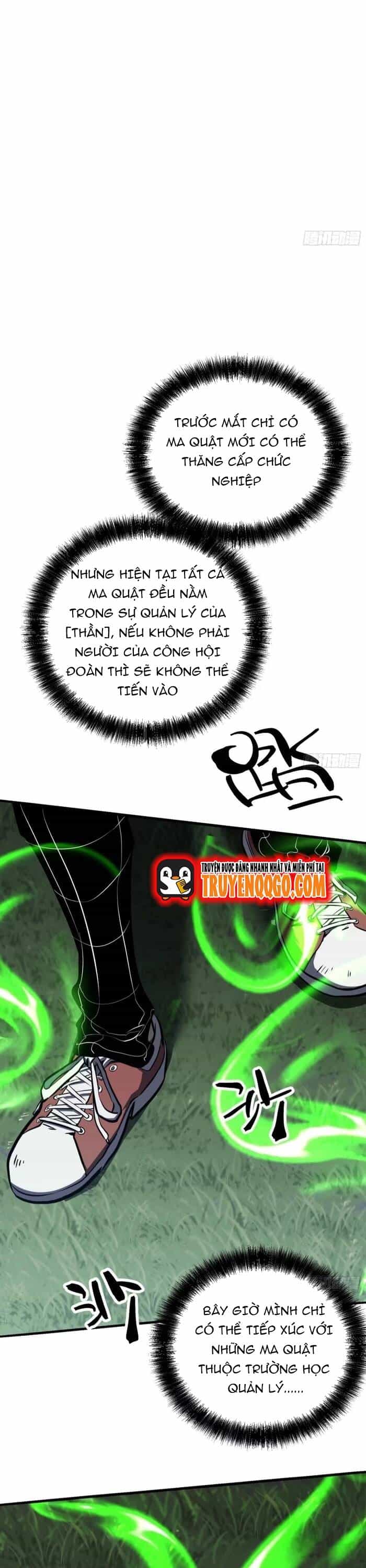 Toàn Năng Giác Tỉnh Sư - Chương 7 - ảnh 14