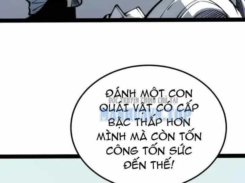 Toàn Năng Giác Tỉnh Sư - Chương 70 - ảnh 28