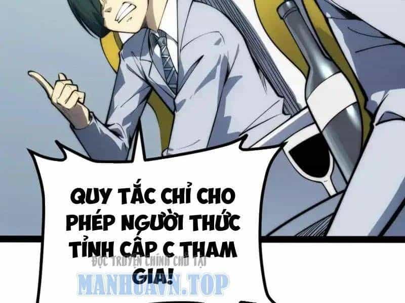 Toàn Năng Giác Tỉnh Sư - Chương 70 - ảnh 69