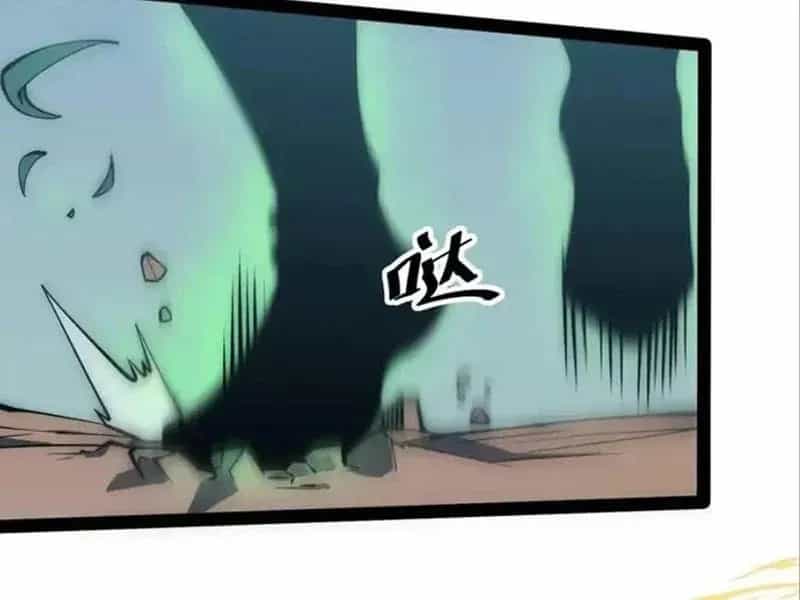 Toàn Năng Giác Tỉnh Sư - Chương 71 - ảnh 53