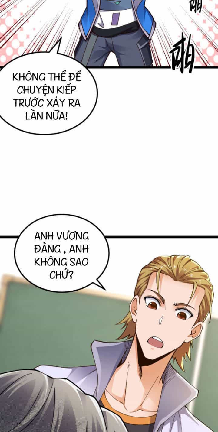 Toàn Thuộc Tính Võ Đạo - Chương 1 - ảnh 21