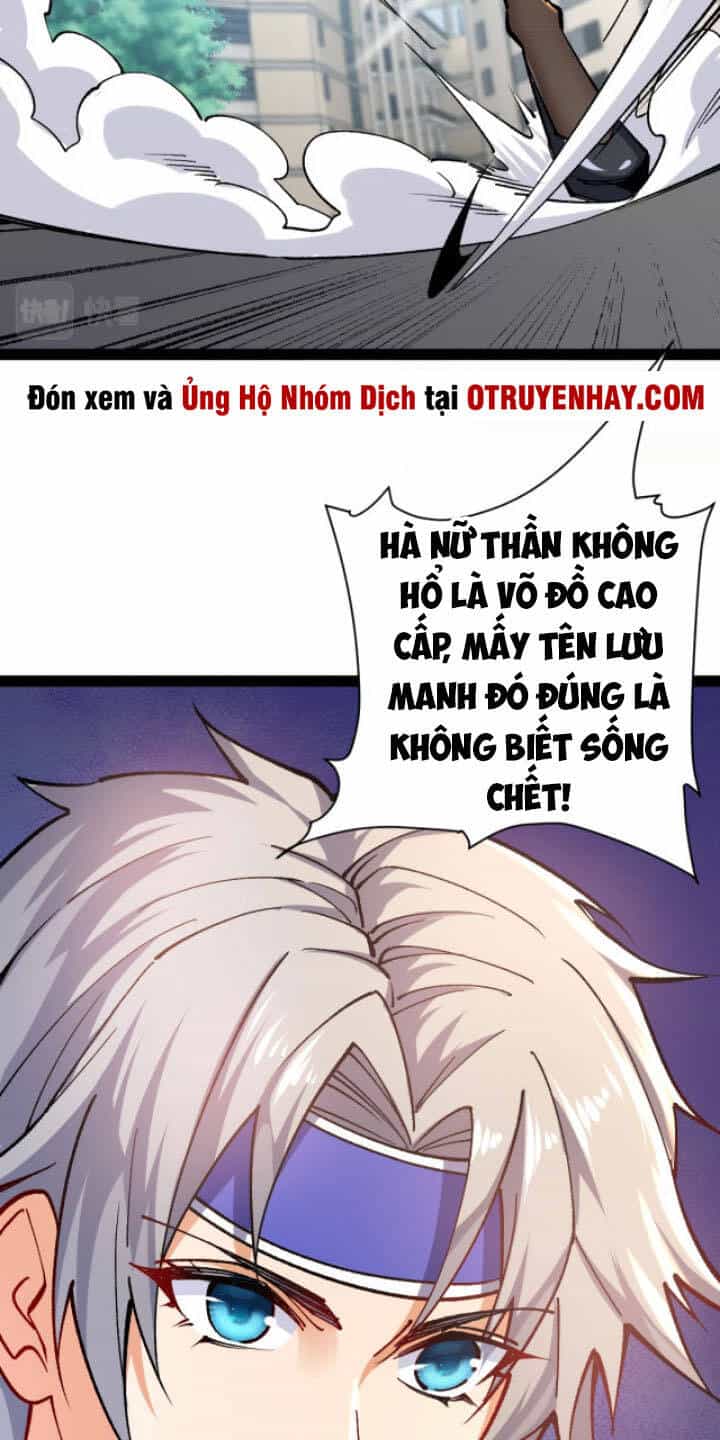 Toàn Thuộc Tính Võ Đạo - Chương 1 - ảnh 29