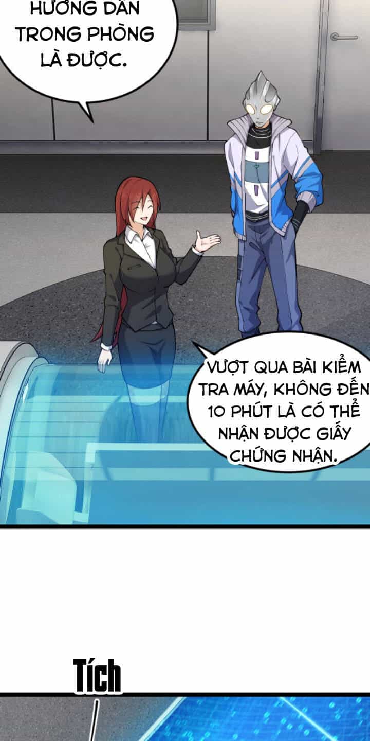Toàn Thuộc Tính Võ Đạo - Chương 11 - ảnh 29