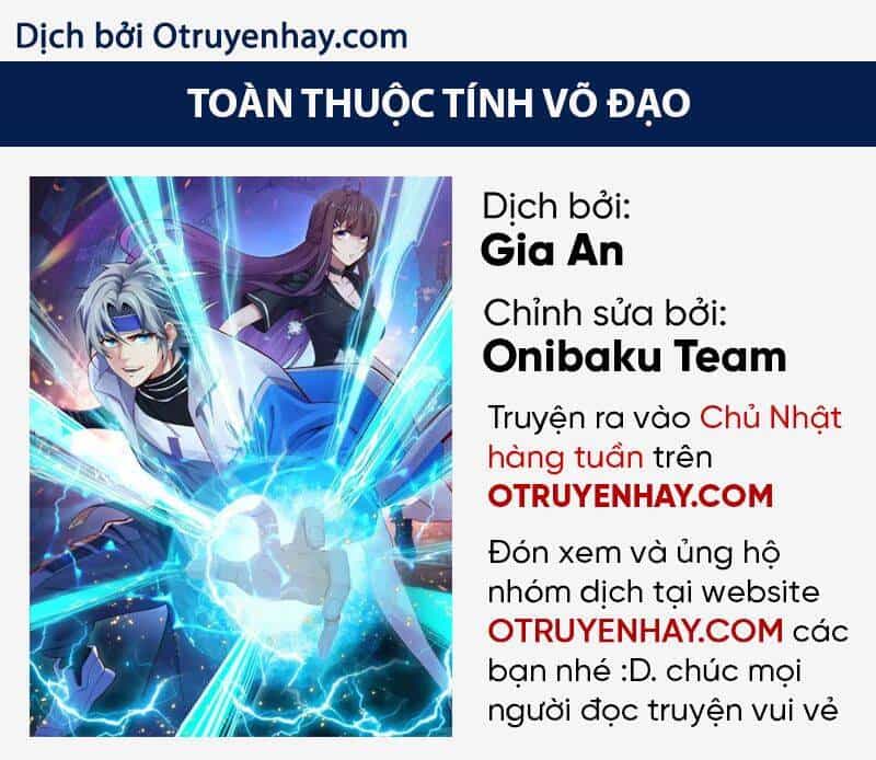 Toàn Thuộc Tính Võ Đạo - Chương 14 - ảnh 1