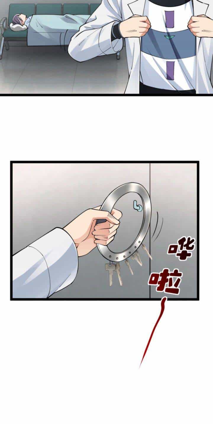 Toàn Thuộc Tính Võ Đạo - Chương 14 - ảnh 9