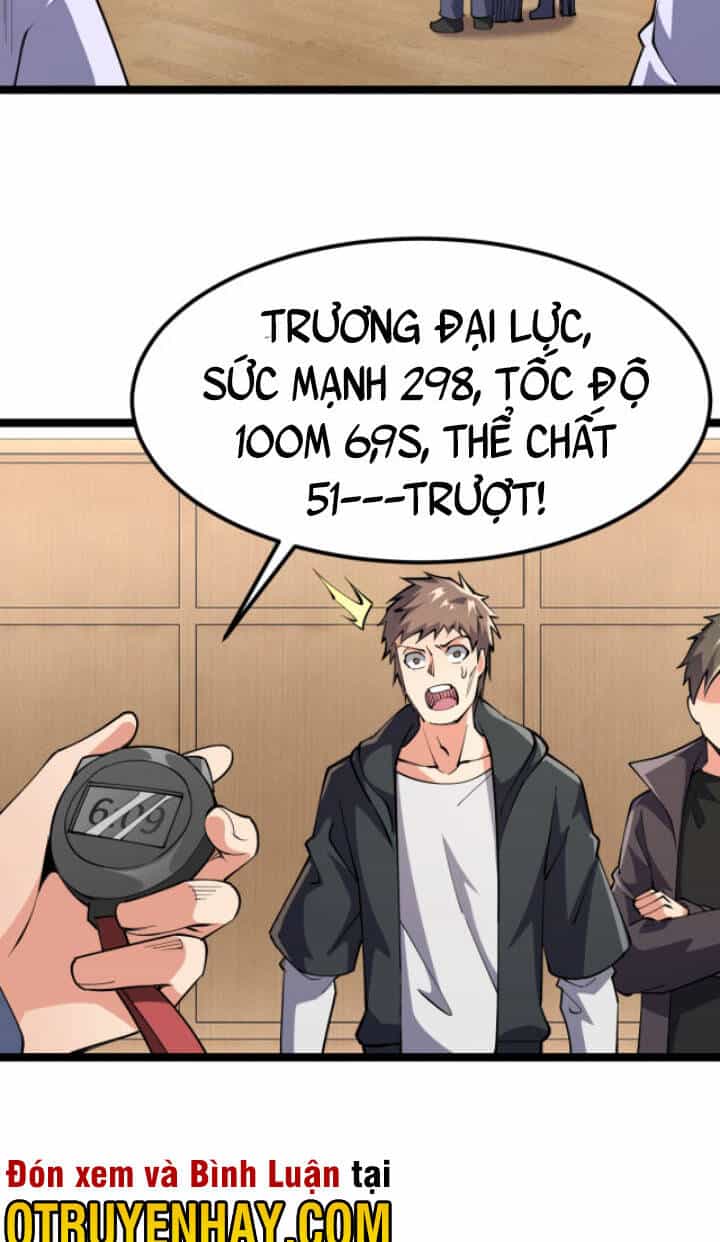 Toàn Thuộc Tính Võ Đạo - Chương 15 - ảnh 23