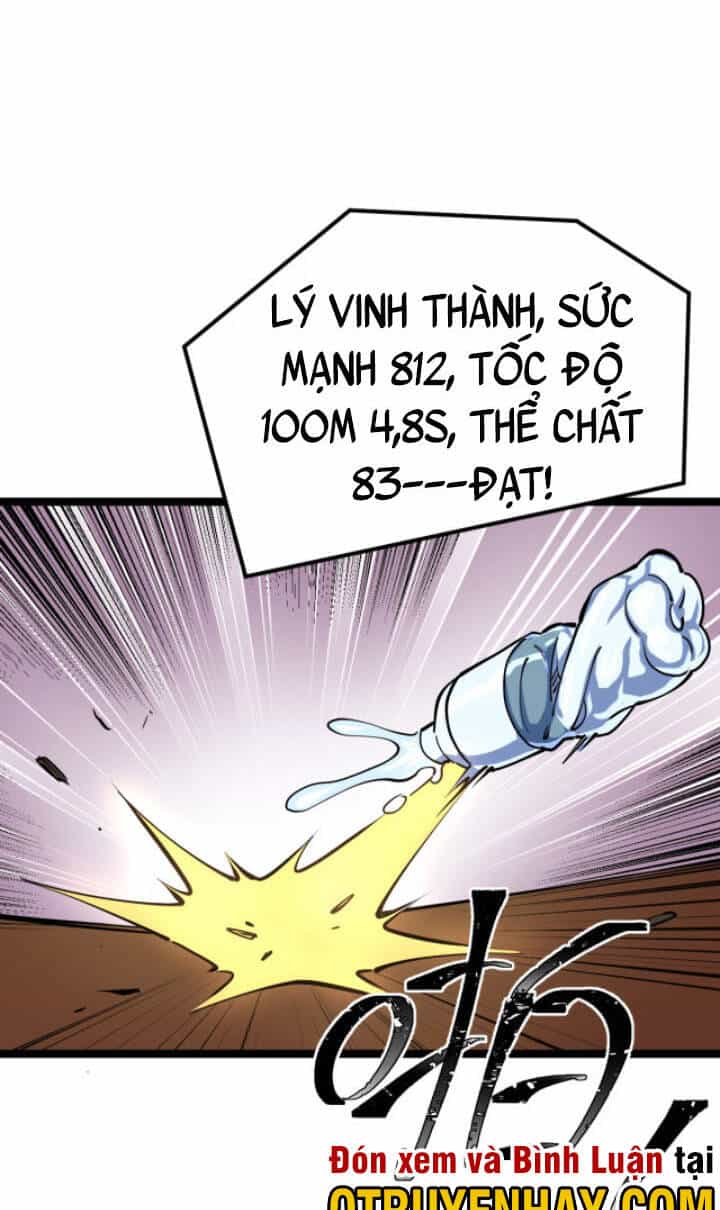 Toàn Thuộc Tính Võ Đạo - Chương 15 - ảnh 49