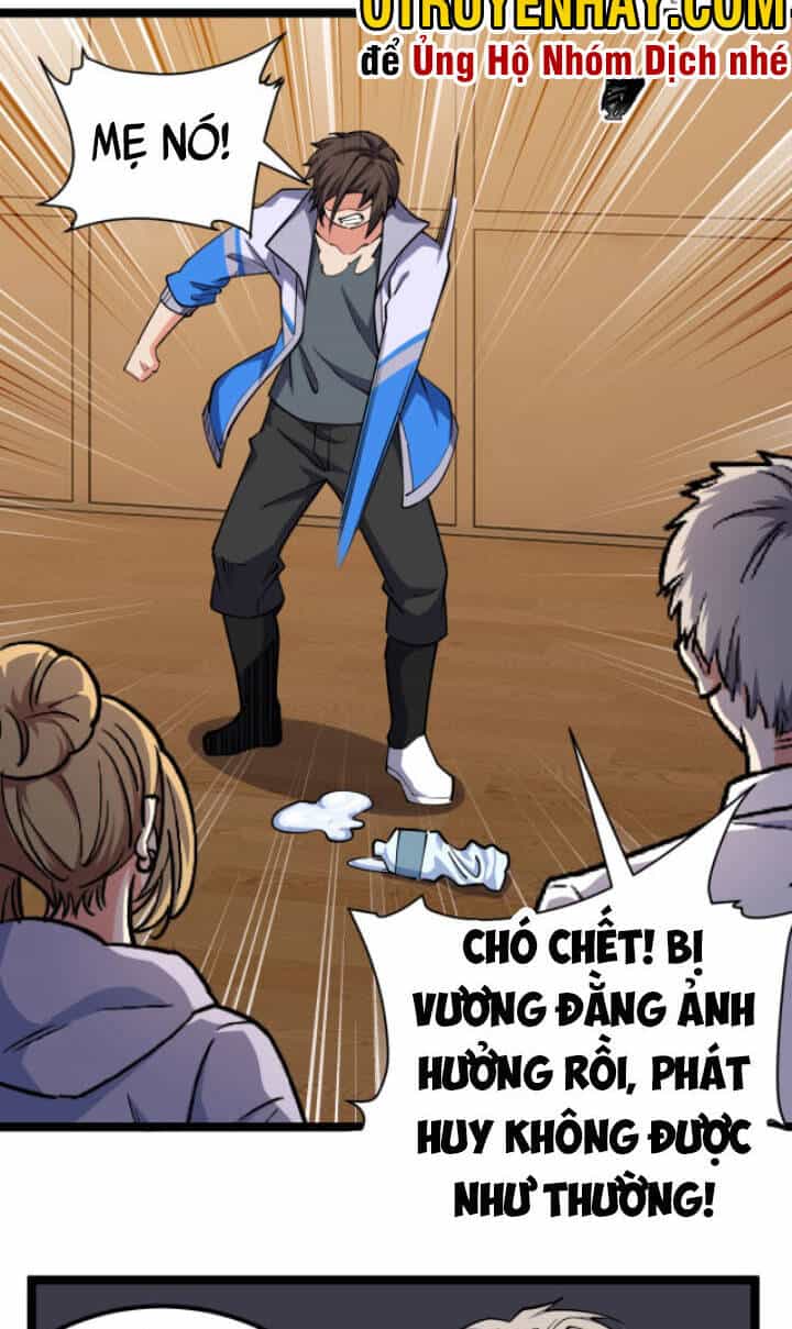 Toàn Thuộc Tính Võ Đạo - Chương 15 - ảnh 50