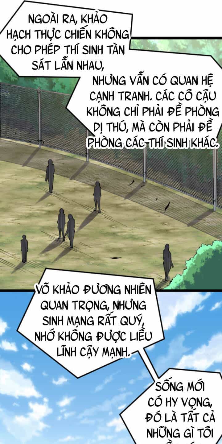 Toàn Thuộc Tính Võ Đạo - Chương 17 - ảnh 22