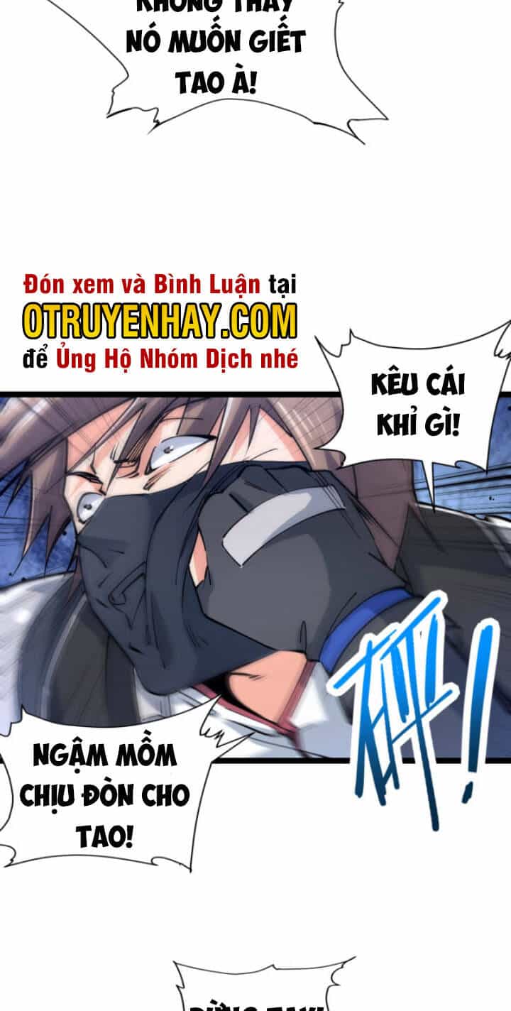 Toàn Thuộc Tính Võ Đạo - Chương 18 - ảnh 25