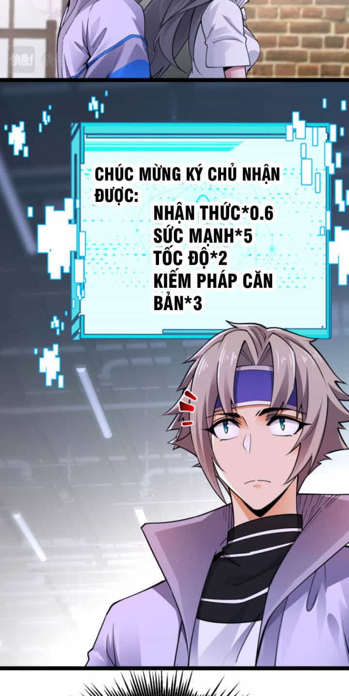 Toàn Thuộc Tính Võ Đạo - Chương 2 - ảnh 47