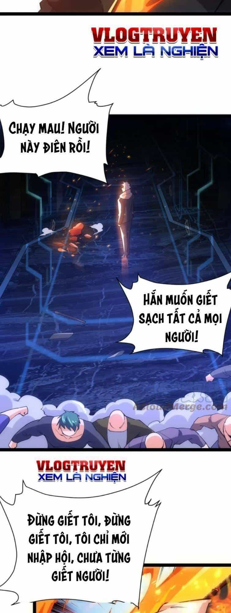 Toàn Thuộc Tính Võ Đạo - Chương 26 - ảnh 43