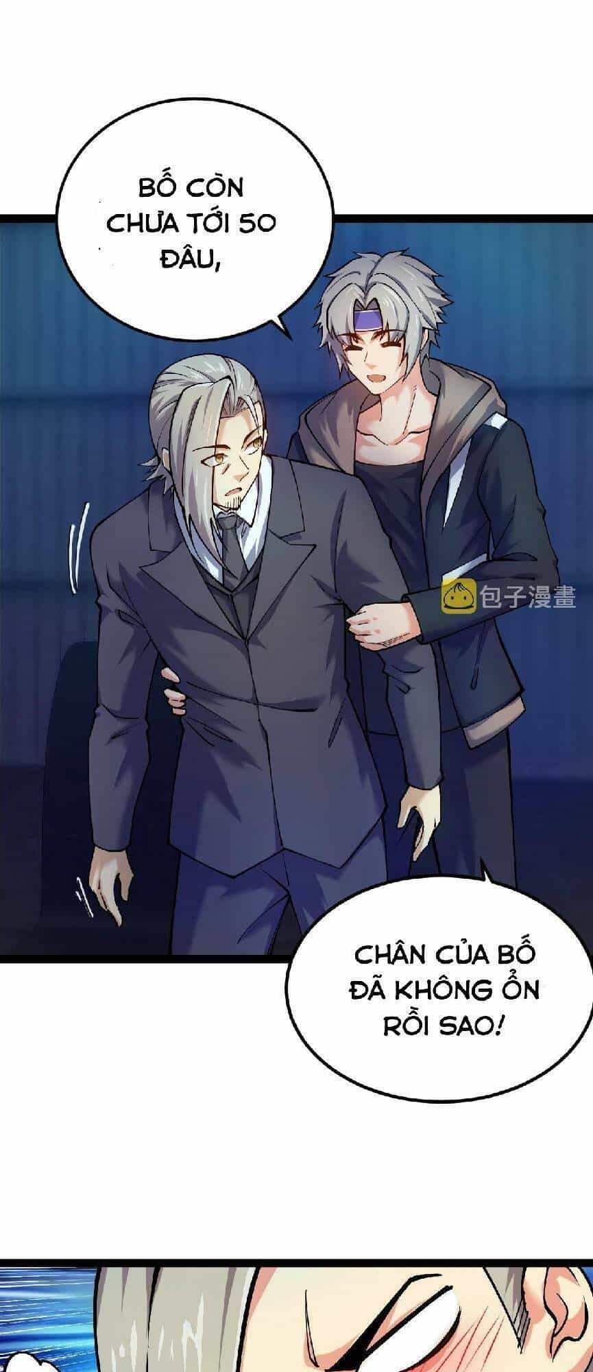 Toàn Thuộc Tính Võ Đạo - Chương 27 - ảnh 11