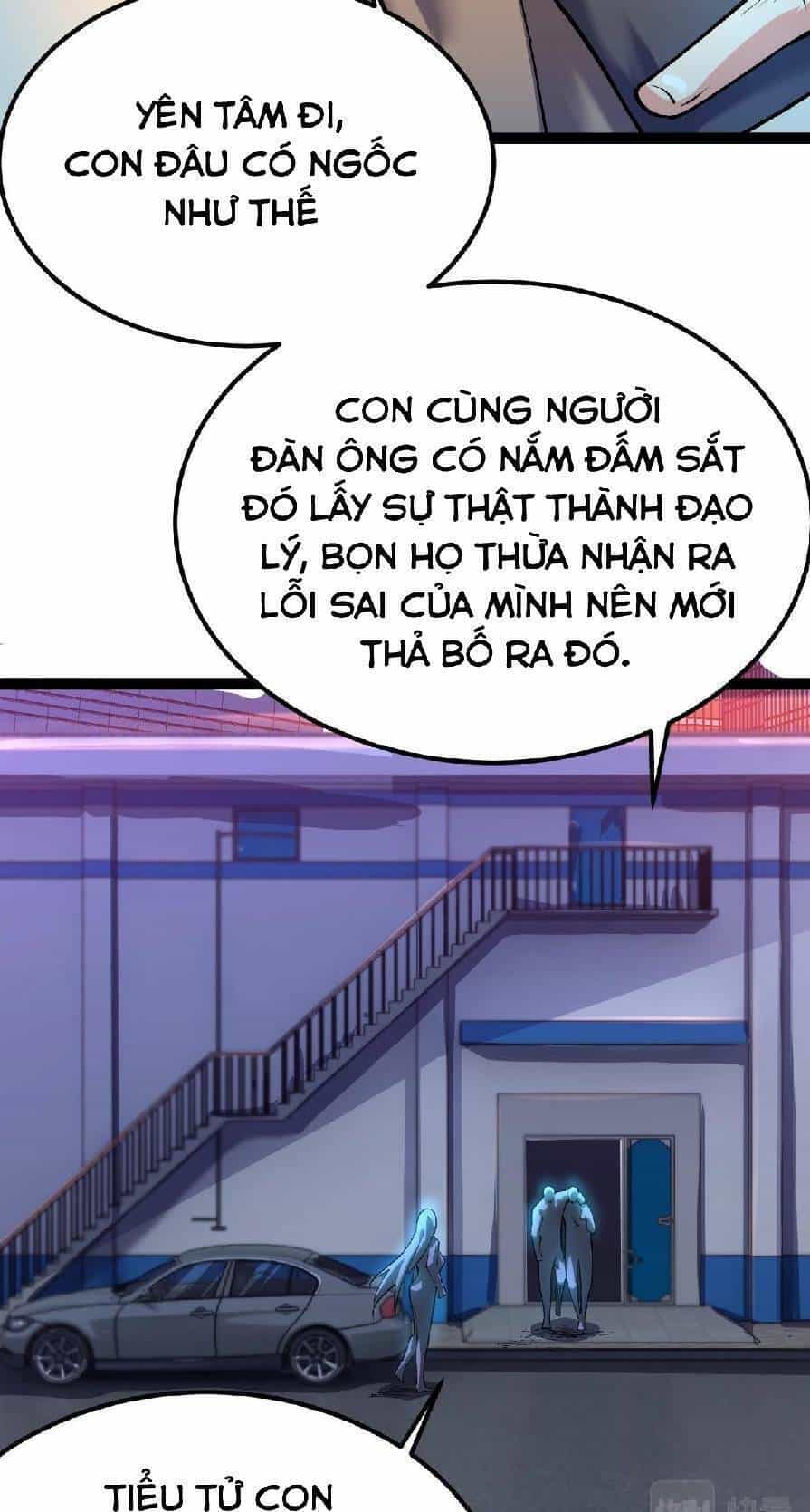 Toàn Thuộc Tính Võ Đạo - Chương 27 - ảnh 16