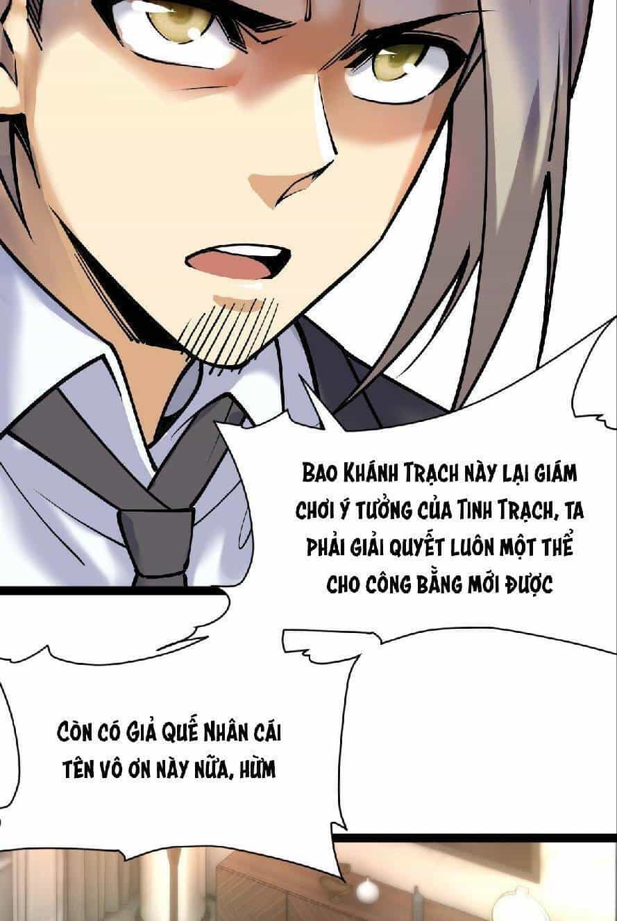 Toàn Thuộc Tính Võ Đạo - Chương 27 - ảnh 42