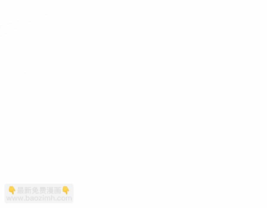 Toàn Thuộc Tính Võ Đạo - Chương 45 - ảnh 99