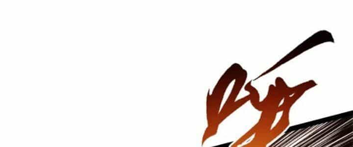 Toàn Thuộc Tính Võ Đạo - Chương 48 - ảnh 174