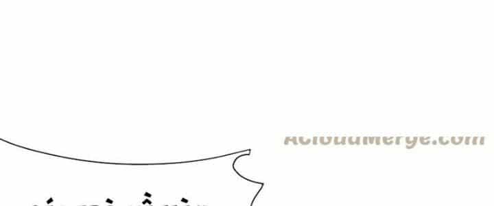 Toàn Thuộc Tính Võ Đạo - Chương 48 - ảnh 304