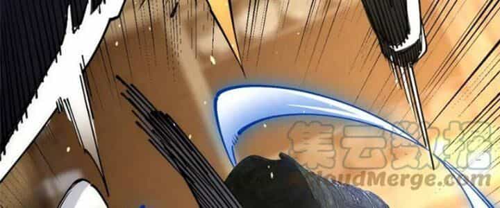 Toàn Thuộc Tính Võ Đạo - Chương 48 - ảnh 92