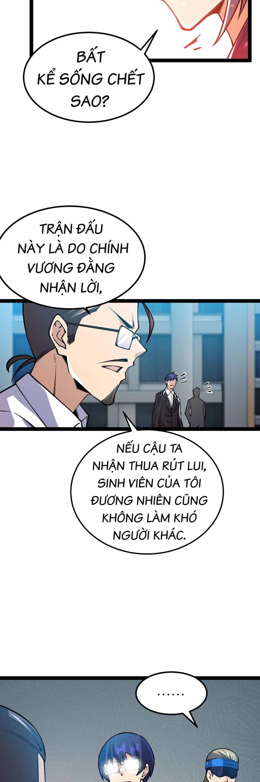 Toàn Thuộc Tính Võ Đạo - Chương 55 - ảnh 23