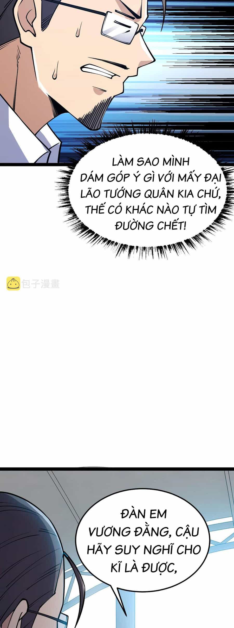 Toàn Thuộc Tính Võ Đạo - Chương 55 - ảnh 27