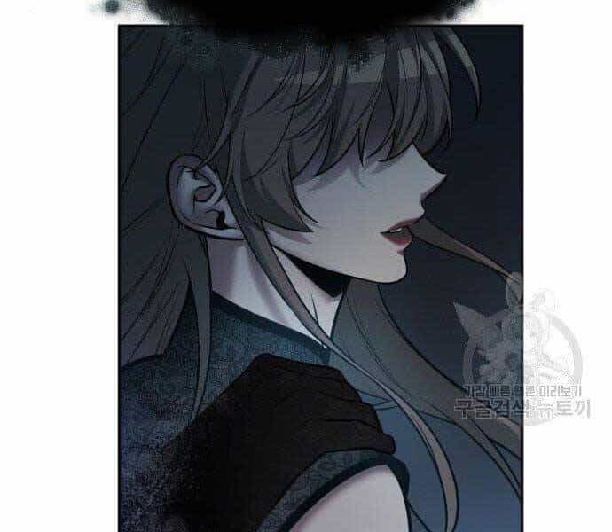 Toàn Trí Độc Giả - Chương 116 - ảnh 179