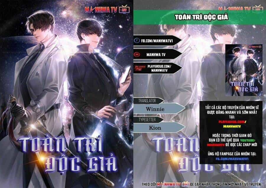 Toàn Trí Độc Giả - Chương 2 - ảnh 1