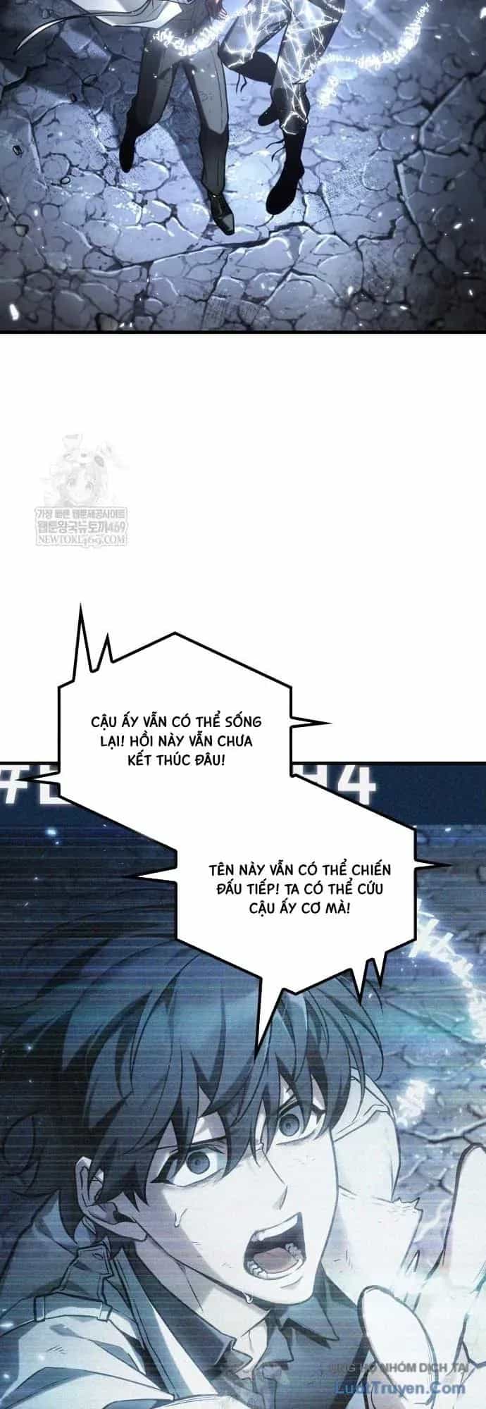Toàn Trí Độc Giả - Chương 309 - ảnh 44