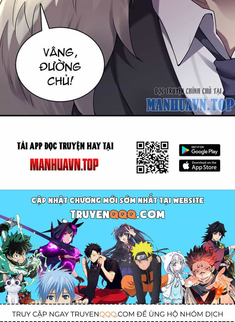 Toàn Trí Tu Tiên Giả - Chương 11 - ảnh 60