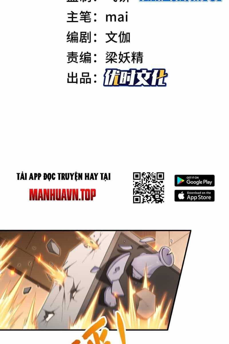 Toàn Trí Tu Tiên Giả - Chương 13 - ảnh 2