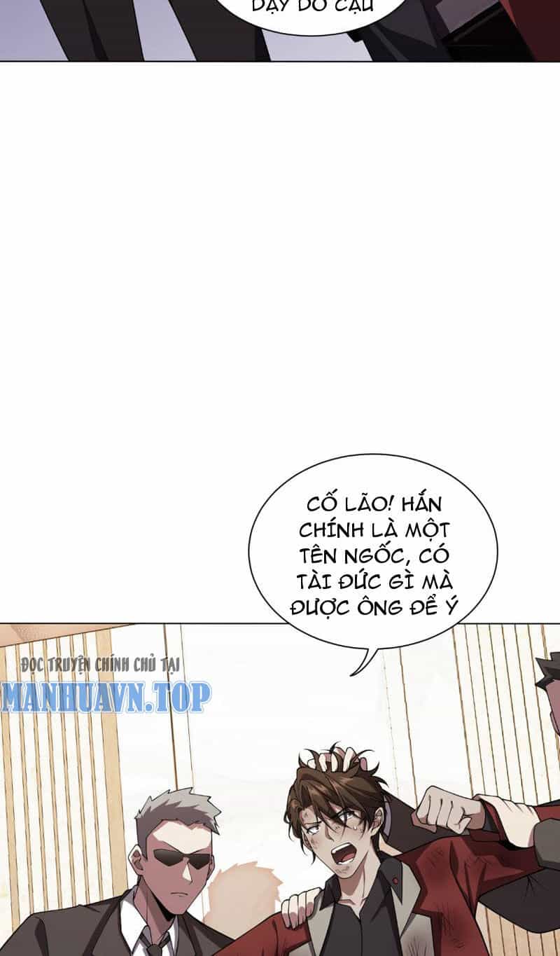 Toàn Trí Tu Tiên Giả - Chương 14 - ảnh 26