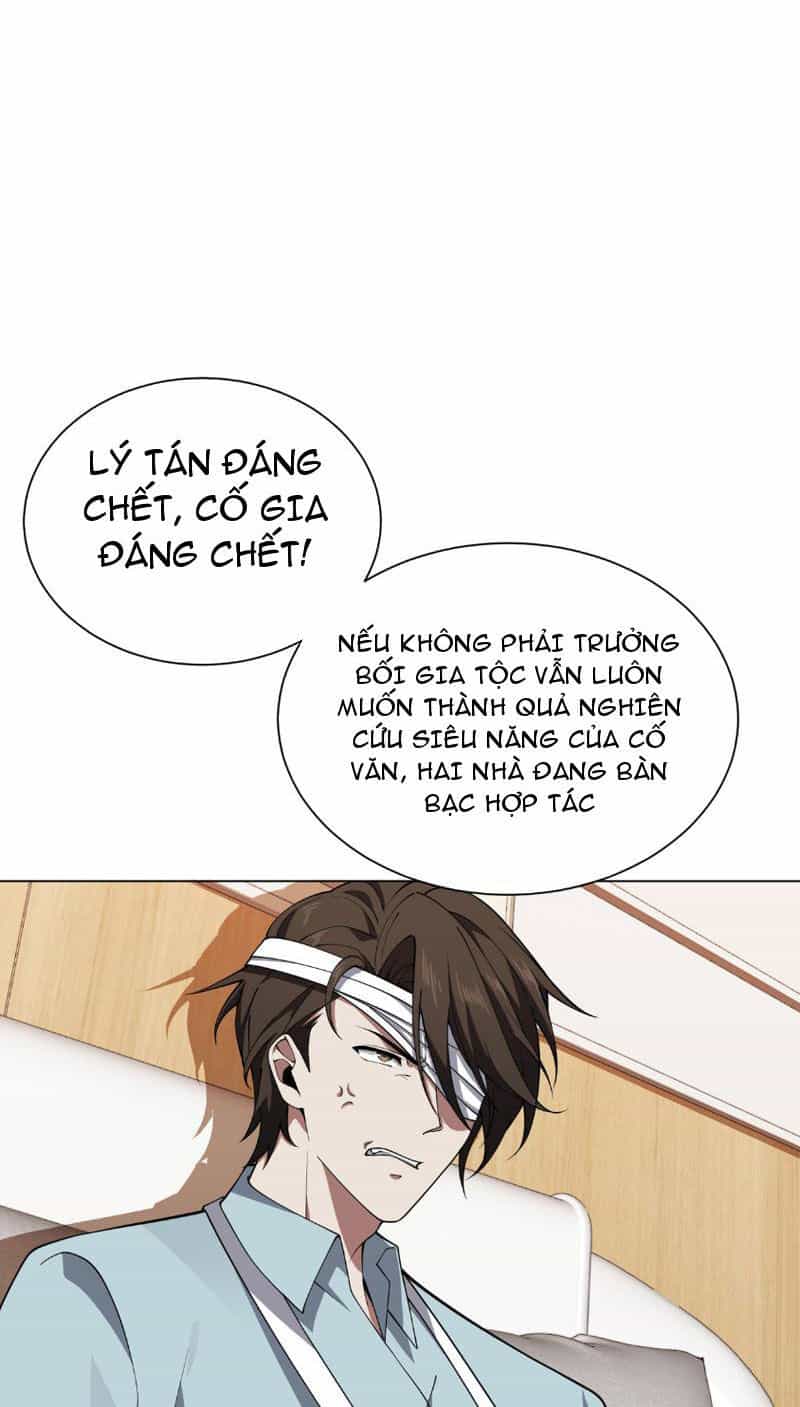 Toàn Trí Tu Tiên Giả - Chương 14 - ảnh 43