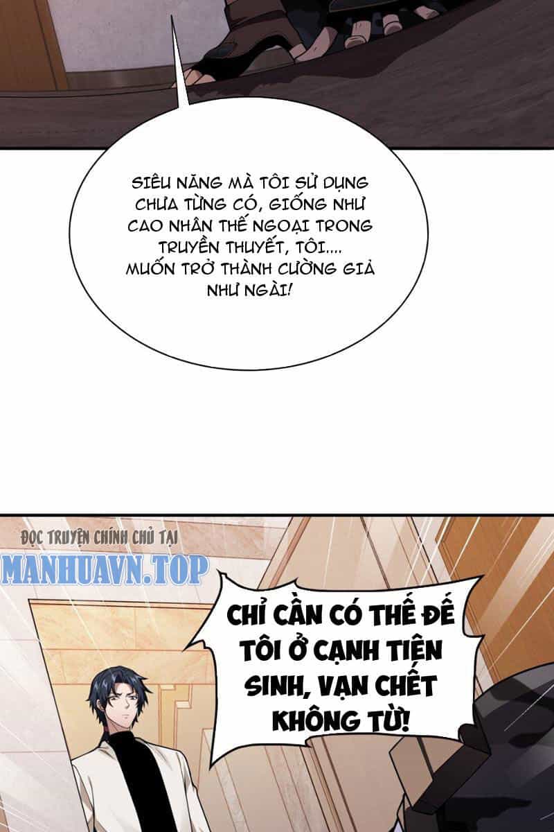 Toàn Trí Tu Tiên Giả - Chương 15 - ảnh 7