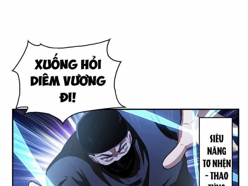 Toàn Trí Tu Tiên Giả - Chương 16 - ảnh 32