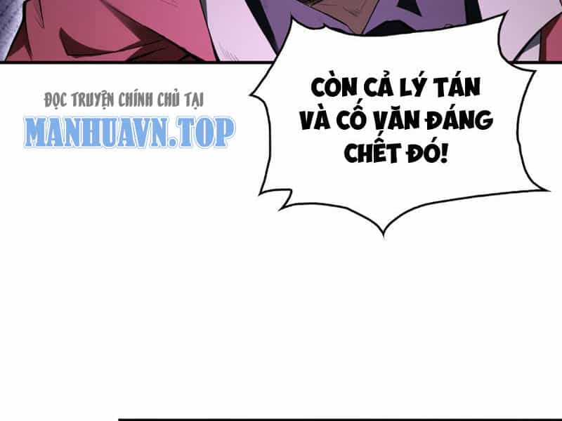 Toàn Trí Tu Tiên Giả - Chương 17 - ảnh 20