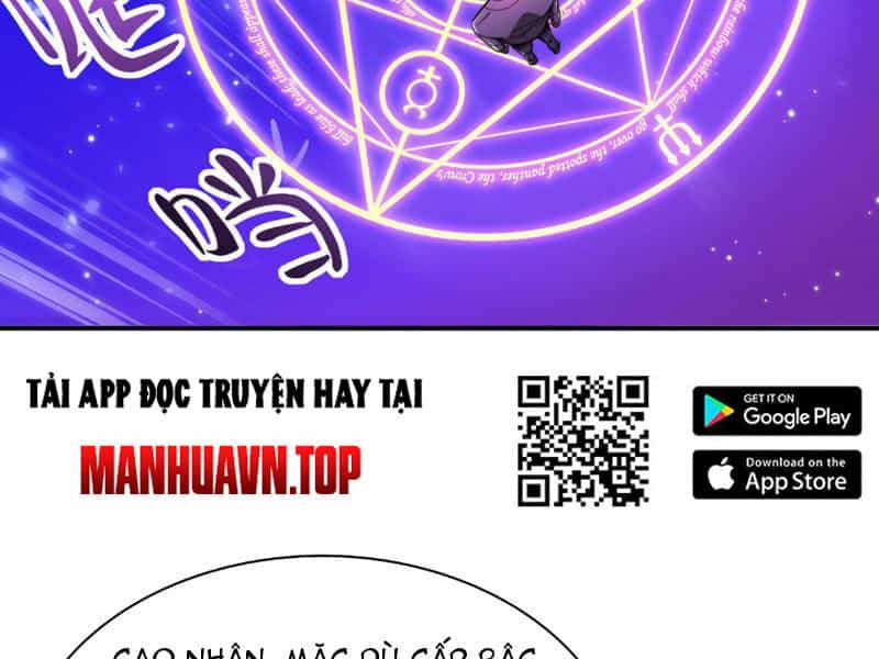 Toàn Trí Tu Tiên Giả - Chương 17 - ảnh 72