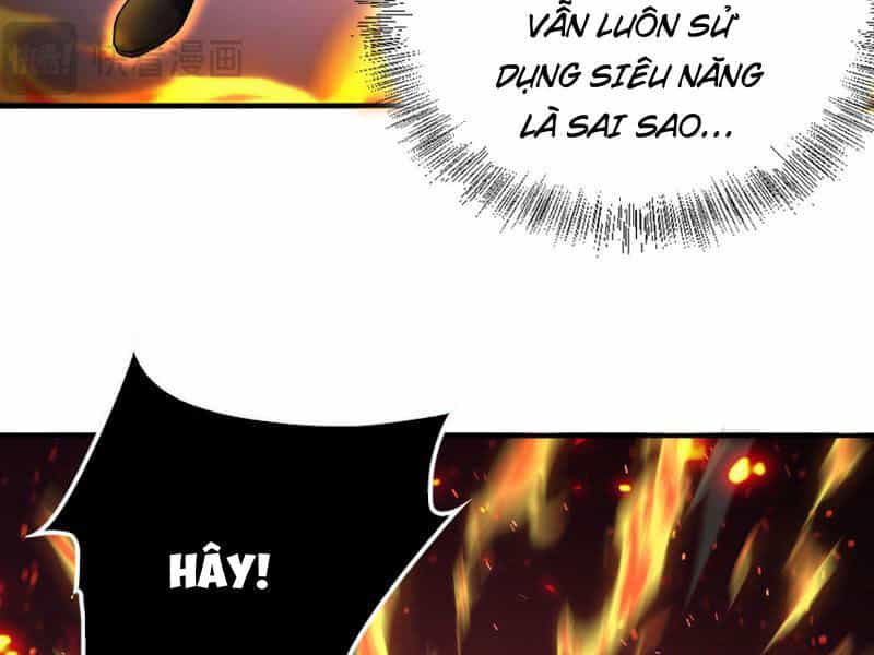 Toàn Trí Tu Tiên Giả - Chương 17 - ảnh 96