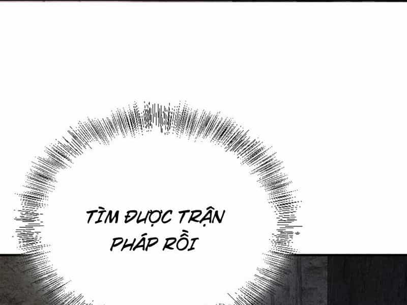 Toàn Trí Tu Tiên Giả - Chương 19 - ảnh 27